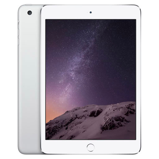 iPad Mini 3 Price in Pakistan