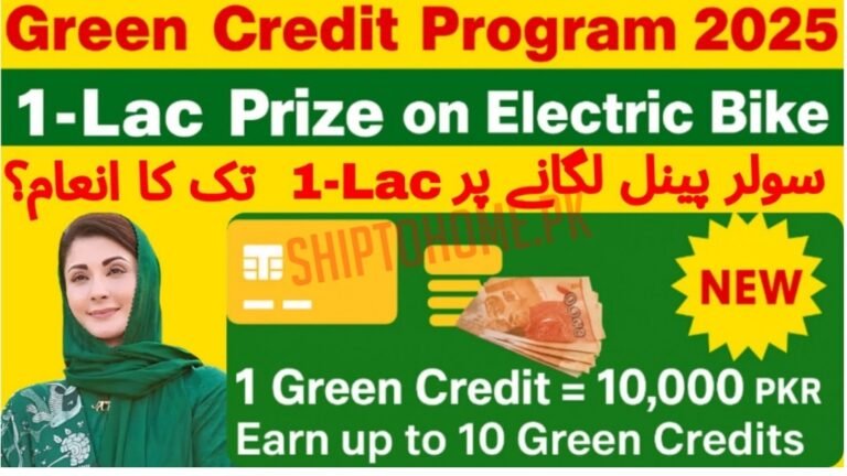 CM Punjab Green Credit Programme 2025 – How to Apply & Get Benefits (Latest Update)