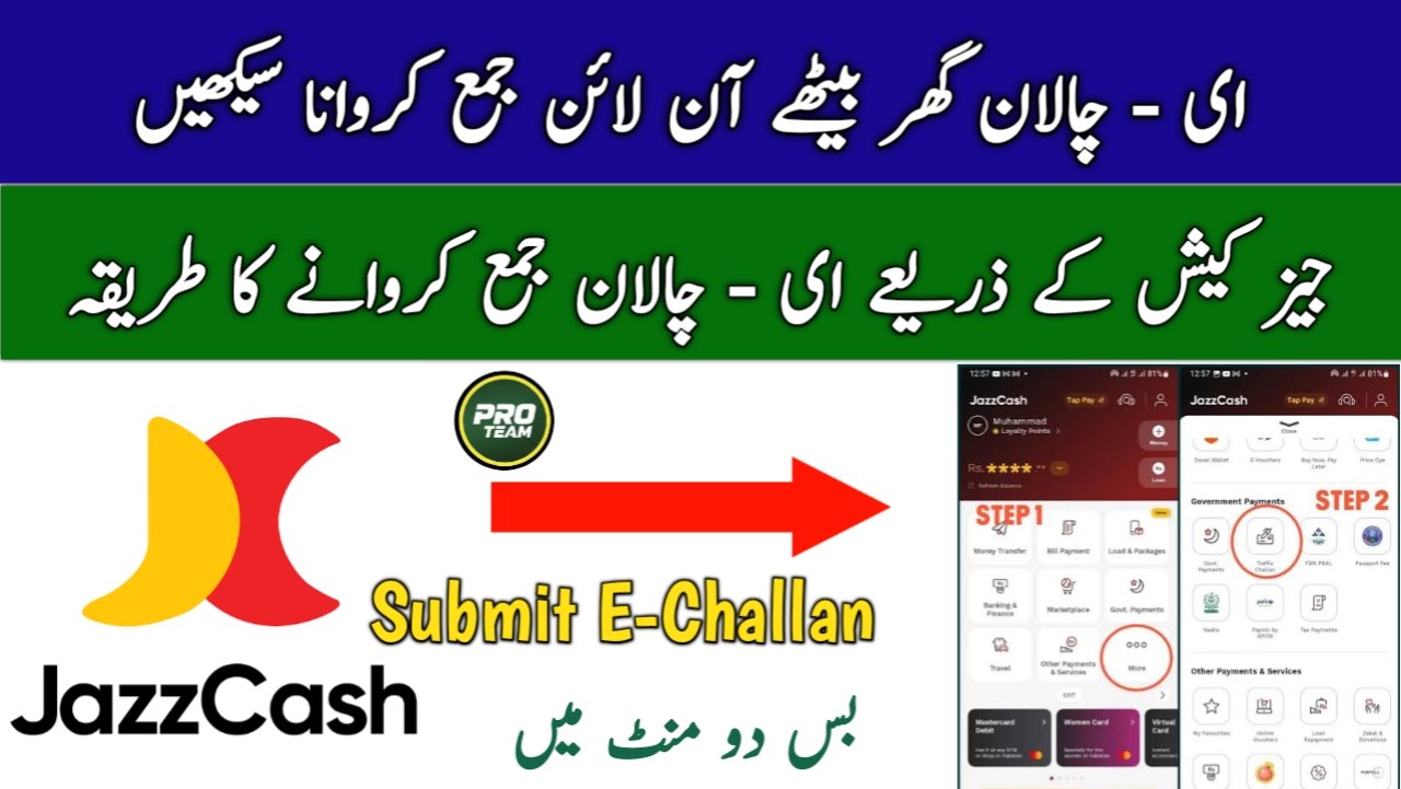 How to Pay Traffic E-Challan via JazzCash in Pakistan