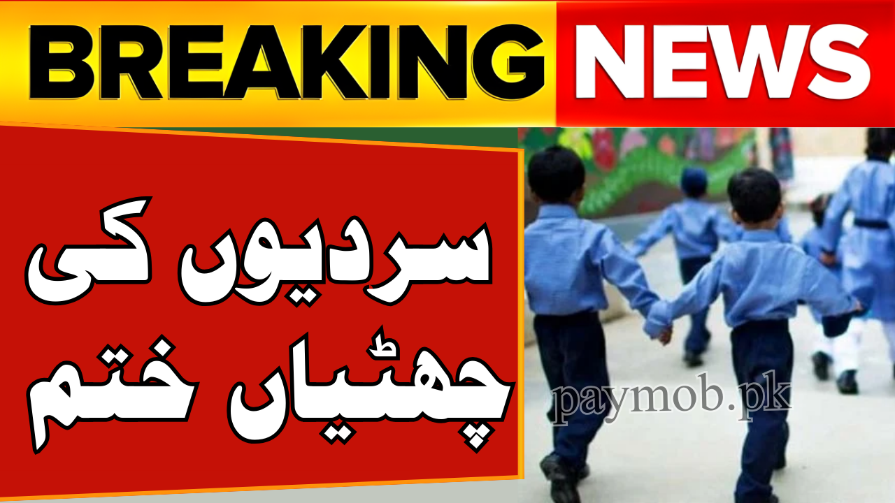 Winter Vacations Ending