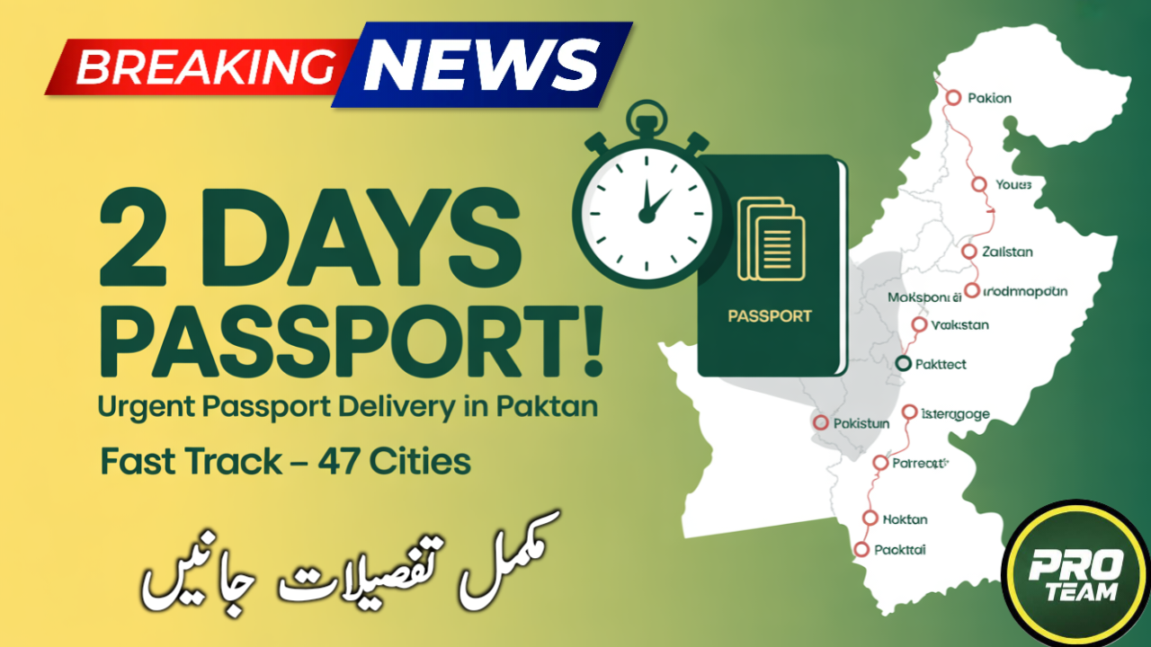 Urgent passport delivery time in 47 cities