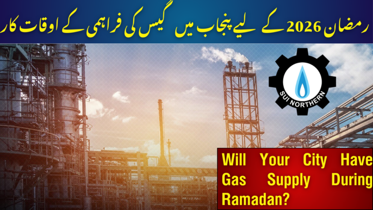 Punjab Gas Supply Timings